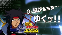 画像ギャラリー No.006のサムネイル画像 / 「GUNDAM VERSUS」,ゴッドガンダム,マスターガンダム,ビルドストライクガンダムの機体紹介動画を公開