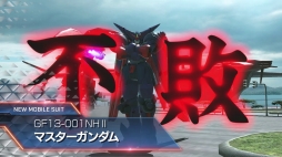 画像ギャラリー No.011のサムネイル画像 / 「GUNDAM VERSUS」,ゴッドガンダム,マスターガンダム,ビルドストライクガンダムの機体紹介動画を公開
