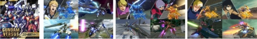 ꡼ No.007Υͥ / GUNDAM VERSUSסåɥࡤޥࡤGɥåȤۿ