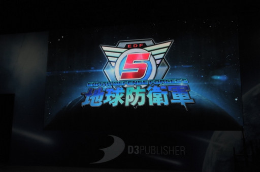 ꡼ No.002Υͥ / TGS 2016Ϻ٤ϰͤ鿯άƤ롣ϵɱҷ5פΥץ쥤ݡȤȡܺˤĤƥץǥ塼翮᤬äơ٥ȤͤϤ