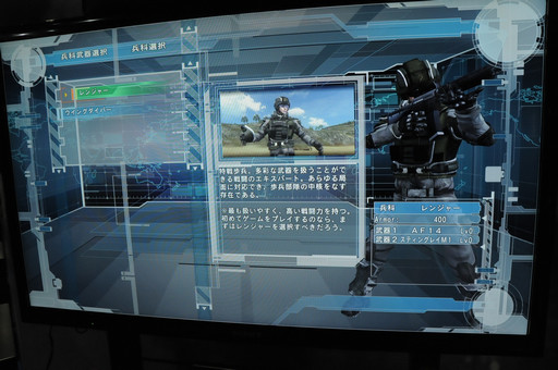 ꡼ No.003Υͥ / TGS 2016Ϻ٤ϰͤ鿯άƤ롣ϵɱҷ5פΥץ쥤ݡȤȡܺˤĤƥץǥ塼翮᤬äơ٥ȤͤϤ