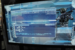 ꡼ No.004Υͥ / TGS 2016Ϻ٤ϰͤ鿯άƤ롣ϵɱҷ5פΥץ쥤ݡȤȡܺˤĤƥץǥ塼翮᤬äơ٥ȤͤϤ