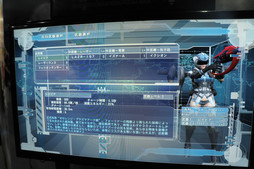 ꡼ No.007Υͥ / TGS 2016Ϻ٤ϰͤ鿯άƤ롣ϵɱҷ5פΥץ쥤ݡȤȡܺˤĤƥץǥ塼翮᤬äơ٥ȤͤϤ