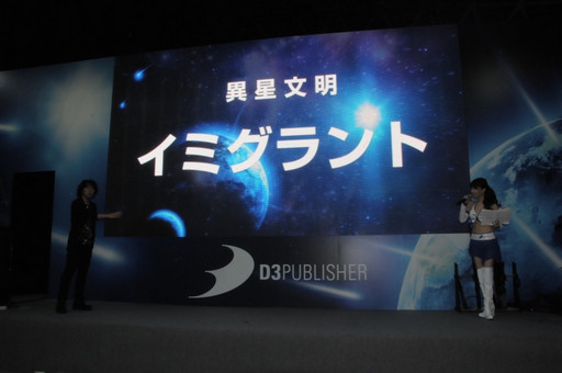 ꡼ No.021Υͥ / TGS 2016Ϻ٤ϰͤ鿯άƤ롣ϵɱҷ5פΥץ쥤ݡȤȡܺˤĤƥץǥ塼翮᤬äơ٥ȤͤϤ