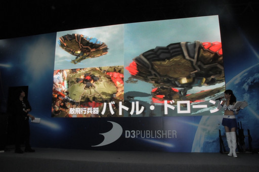 ꡼ No.023Υͥ / TGS 2016Ϻ٤ϰͤ鿯άƤ롣ϵɱҷ5פΥץ쥤ݡȤȡܺˤĤƥץǥ塼翮᤬äơ٥ȤͤϤ