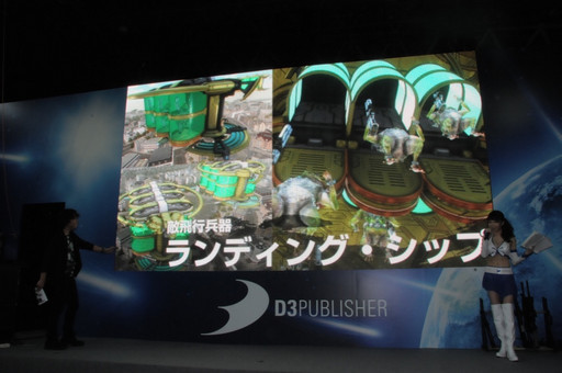 ꡼ No.025Υͥ / TGS 2016Ϻ٤ϰͤ鿯άƤ롣ϵɱҷ5פΥץ쥤ݡȤȡܺˤĤƥץǥ塼翮᤬äơ٥ȤͤϤ