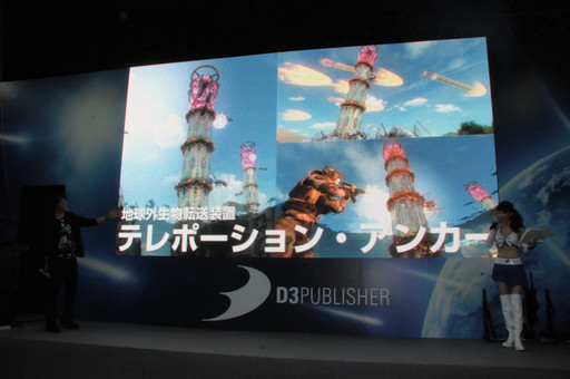 ꡼ No.034Υͥ / TGS 2016Ϻ٤ϰͤ鿯άƤ롣ϵɱҷ5פΥץ쥤ݡȤȡܺˤĤƥץǥ塼翮᤬äơ٥ȤͤϤ