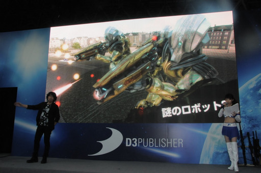 ꡼ No.035Υͥ / TGS 2016Ϻ٤ϰͤ鿯άƤ롣ϵɱҷ5פΥץ쥤ݡȤȡܺˤĤƥץǥ塼翮᤬äơ٥ȤͤϤ