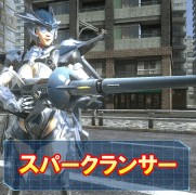 画像ギャラリー No.009のサムネイル画像 / 「地球防衛軍5」が2017年夏に発売決定。21タイトルのソフトやDLCを3月限定で大幅値下げする記念セールを実施