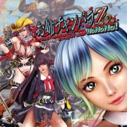 画像ギャラリー No.034のサムネイル画像 / 「地球防衛軍5」が2017年夏に発売決定。21タイトルのソフトやDLCを3月限定で大幅値下げする記念セールを実施