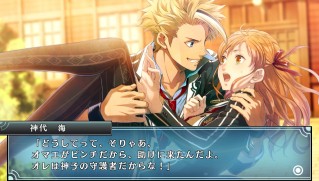 画像ギャラリー No.056のサムネイル画像 / 「地球防衛軍5」が2017年夏に発売決定。21タイトルのソフトやDLCを3月限定で大幅値下げする記念セールを実施