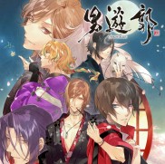 画像ギャラリー No.064のサムネイル画像 / 「地球防衛軍5」が2017年夏に発売決定。21タイトルのソフトやDLCを3月限定で大幅値下げする記念セールを実施