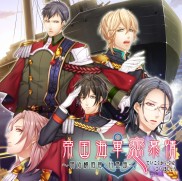 画像ギャラリー No.076のサムネイル画像 / 「地球防衛軍5」が2017年夏に発売決定。21タイトルのソフトやDLCを3月限定で大幅値下げする記念セールを実施