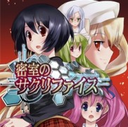 画像ギャラリー No.088のサムネイル画像 / 「地球防衛軍5」が2017年夏に発売決定。21タイトルのソフトやDLCを3月限定で大幅値下げする記念セールを実施