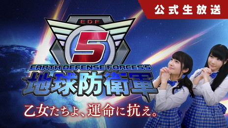 ���������꡼ No.043�Υ���ͥ������ / ���ϵ��ɱҷ�5�פǤϥ�󥸥㡼�ѤΥХ����ʤɤ����衣�����쥤�����ϥ졼�륬����ܼ��Ҥ���ԥ��󥯤Ȥ��ä��ü��ʼ�������ǽ