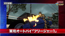 ꡼ No.005Υͥ / ϵɱҷ5פPV3ƤˡīξȤEDFεϤ̩夷ưƤʤʤɤҲ