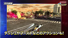 ꡼ No.006Υͥ / ϵɱҷ5פPV3ƤˡīξȤEDFεϤ̩夷ưƤʤʤɤҲ