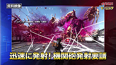 ꡼ No.008Υͥ / ϵɱҷ5פPV3ƤˡīξȤEDFεϤ̩夷ưƤʤʤɤҲ