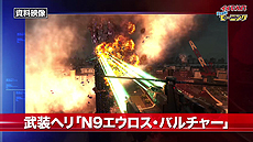 ꡼ No.009Υͥ / ϵɱҷ5פPV3ƤˡīξȤEDFεϤ̩夷ưƤʤʤɤҲ