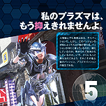 ꡼ No.013Υͥ / ϵɱҷ5פPV3ƤˡīξȤEDFεϤ̩夷ưƤʤʤɤҲ