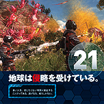 ꡼ No.014Υͥ / ϵɱҷ5פPV3ƤˡīξȤEDFεϤ̩夷ưƤʤʤɤҲ