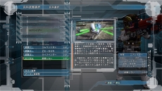 ���������꡼ No.040�Υ���ͥ������ / ���ϵ��ɱҷ�5�ס������ꥢ��֥����˥��ȡפϺ���ǽ�Ϥ������ʣ���Υ����פ�¸�ߡ��������ƥ����������ס֥ץ饺�ޥ����פξ����