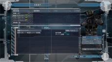 ���������꡼ No.043�Υ���ͥ������ / ���ϵ��ɱҷ�5�ס������ꥢ��֥����˥��ȡפϺ���ǽ�Ϥ������ʣ���Υ����פ�¸�ߡ��������ƥ����������ס֥ץ饺�ޥ����פξ����