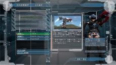 ���������꡼ No.045�Υ���ͥ������ / ���ϵ��ɱҷ�5�ס������ꥢ��֥����˥��ȡפϺ���ǽ�Ϥ������ʣ���Υ����פ�¸�ߡ��������ƥ����������ס֥ץ饺�ޥ����פξ����