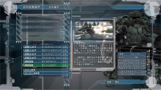 ���������꡼ No.046�Υ���ͥ������ / ���ϵ��ɱҷ�5�ס������ꥢ��֥����˥��ȡפϺ���ǽ�Ϥ������ʣ���Υ����פ�¸�ߡ��������ƥ����������ס֥ץ饺�ޥ����פξ����