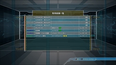 ���������꡼ No.003�Υ���ͥ������ / ���ϵ��ɱҷ�5�פˤ��������ζ����ȡ���ά��������ʪ�֥��󥰡ס֥�������פ���ӥ��ܥå�ʼ��֥�����ɥ٥��顼�ס֥ǥ������פ�Ҳ�