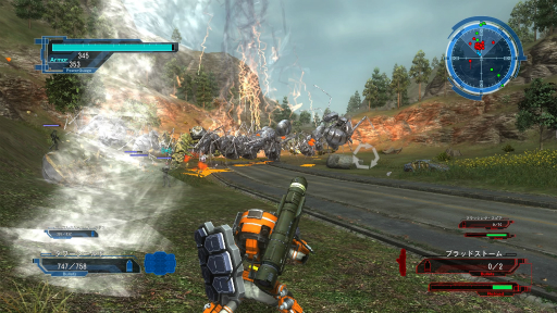 ꡼ No.025Υͥ / Ѥǡʪ֤Фϵɱҷ5ץץ쥤ݡ