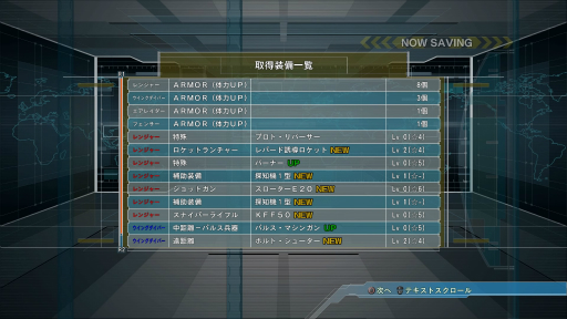 ꡼ No.032Υͥ / Ѥǡʪ֤Фϵɱҷ5ץץ쥤ݡ