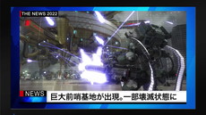 ꡼ No.009 | ϵɱҷ5סवбTVCMǳϡEDF˥塼Ȥ򥸥å6ƥץ⡼