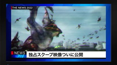 ꡼ No.010 | ϵɱҷ5סवбTVCMǳϡEDF˥塼Ȥ򥸥å6ƥץ⡼