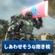 ���������꡼ No.009�Υ���ͥ������ / ���ϵ��ɱҷ�5�ס��ڥȥ�����������˼֤ʤɤ�DLC��郎12��7�����ۿ����ϡ���4.1�ץڥ���Ȥ���֤�����ɲ��ۿ�