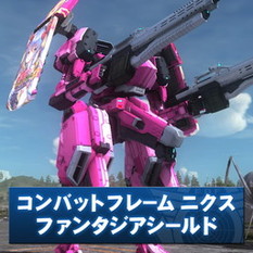 ���������꡼ No.015�Υ���ͥ������ / ���ϵ��ɱҷ�5�ס��ڥȥ�����������˼֤ʤɤ�DLC��郎12��7�����ۿ����ϡ���4.1�ץڥ���Ȥ���֤�����ɲ��ۿ�