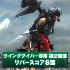 ���������꡼ No.030�Υ���ͥ������ / ���ϵ��ɱҷ�5�ס��ڥȥ�����������˼֤ʤɤ�DLC��郎12��7�����ۿ����ϡ���4.1�ץڥ���Ȥ���֤�����ɲ��ۿ�