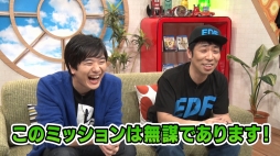 画像ギャラリー No.006のサムネイル画像 / ゲーム実況Web番組「コレやろ!」,「地球防衛軍5」に挑戦する第6回の映像が公開