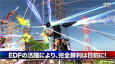 画像ギャラリー No.005のサムネイル画像 / 「地球防衛軍5」と映画「スターシップ・トゥルーパーズ レッドプラネット」のコラボムービーが公開