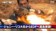 画像ギャラリー No.003のサムネイル画像 / ディースリー・パブリッシャー,84商品が最大90%オフの期間限定セールをPS Storeで開始。「地球防衛軍5」が最大15%オフのセールも実施中