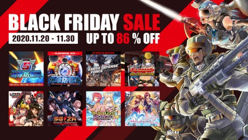 画像ギャラリー No.001のサムネイル画像 / 「地球防衛軍5」や「お姉チャンバラ」シリーズがラインナップ。ディースリー・パブリッシャーがBLACK FRIDAYセールに参加