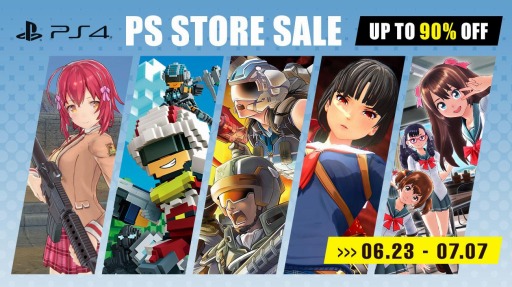 画像ギャラリー No.001のサムネイル画像 / ディースリー・パブリッシャーが“夏先取りセール!”に参加。「地球防衛軍5」や「デジボク地球防衛軍(略)」などEDFシリーズがお手頃価格に