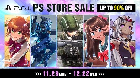 画像ギャラリー No.007のサムネイル画像 / 「地球防衛軍5」や「夏色ハイスクル★青春白書(略)」が50%以上の割引に。D3がPS Store「歳末感謝セール!」の情報を公開