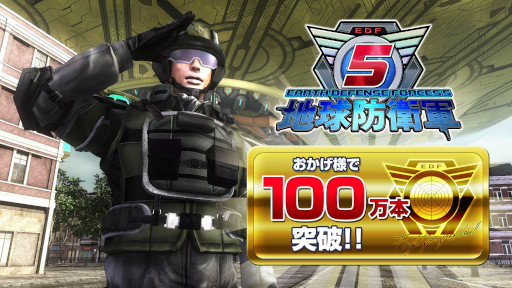 ꡼ No.001 | ϵɱҷ5פܿ100ܤˡϵɱҷ6ͽ