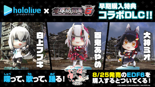 ꡼ No.002 | ϵɱҷ5פܿ100ܤˡϵɱҷ6ͽ