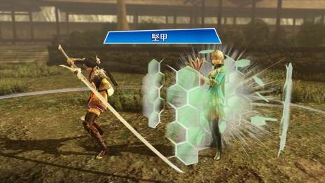 ꡼ No.037 | ̵Сפȯ2017ǯ32˷ꡣɱĻۥʤ6̾λ省饯ॷƥο