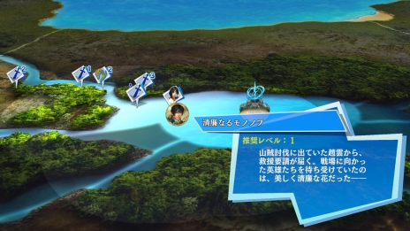 ꡼ No.038 | ̵Сפȯ2017ǯ32˷ꡣɱĻۥʤ6̾λ省饯ॷƥο