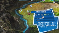 ꡼ No.022 | ̵Сפ˻魯ꥦͭ 3Dǥȥ꡼󥷥åȤ֥ޥǥ󥰡ե꡼ʥꥪפξ