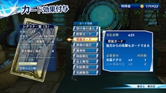 ꡼ No.025 | ̵Сפˡ֤Τʤˡ׻ֻѡס֤͡ס֥ʥס֥ꥹȥեפ䡤ͧ٤ʤɰϢξ󤬸