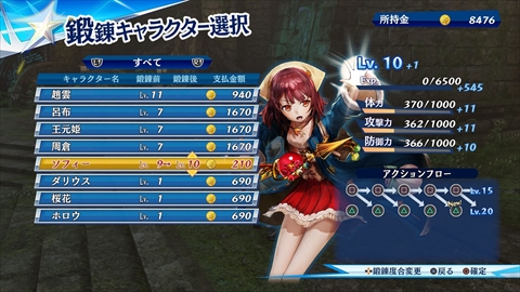 ꡼ No.030 | ̵Сפˡ֤Τʤˡ׻ֻѡס֤͡ס֥ʥס֥ꥹȥեפ䡤ͧ٤ʤɰϢξ󤬸